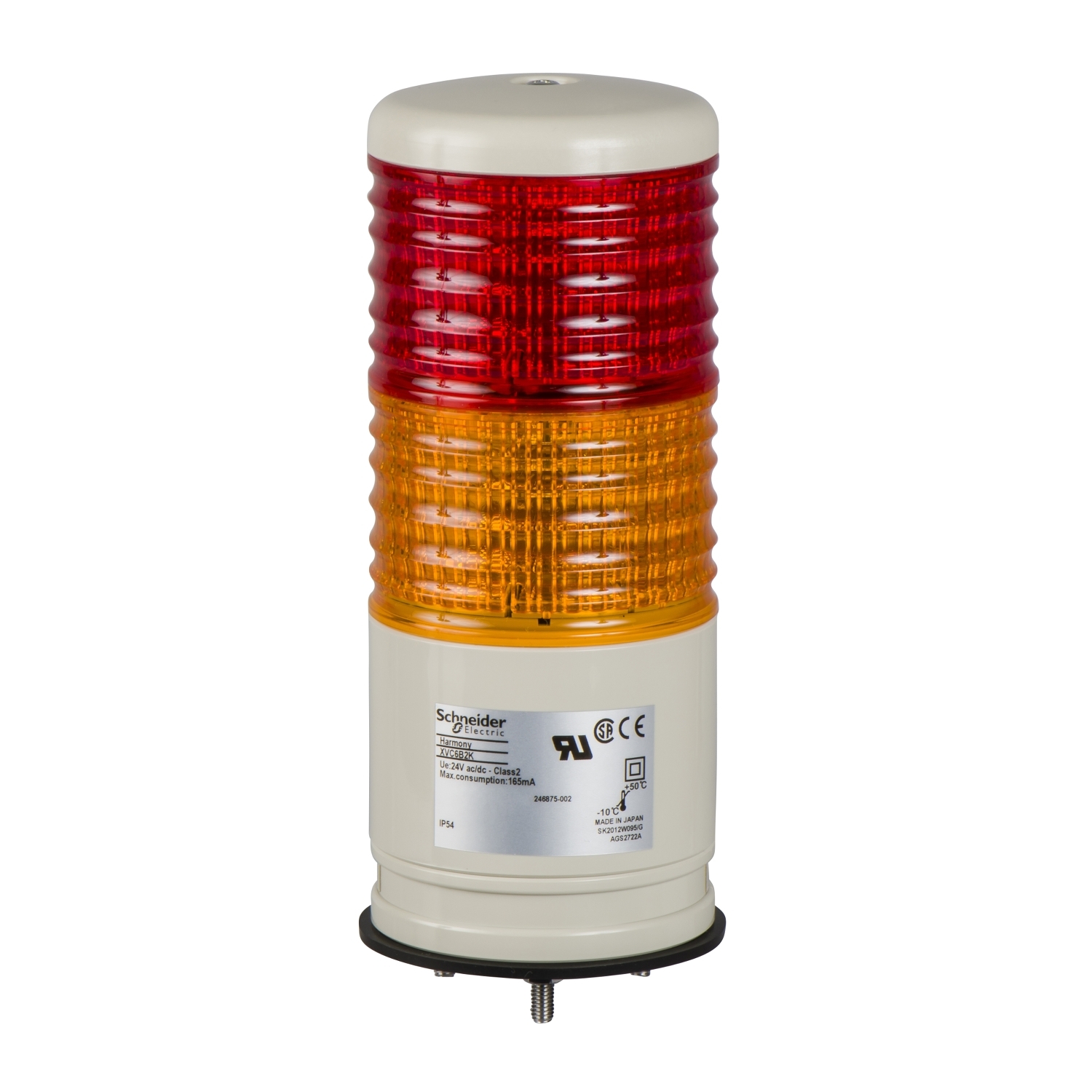 XVC6B25SK